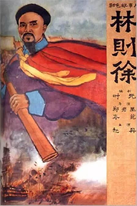 高仿日本神户女子大学文凭毕业证