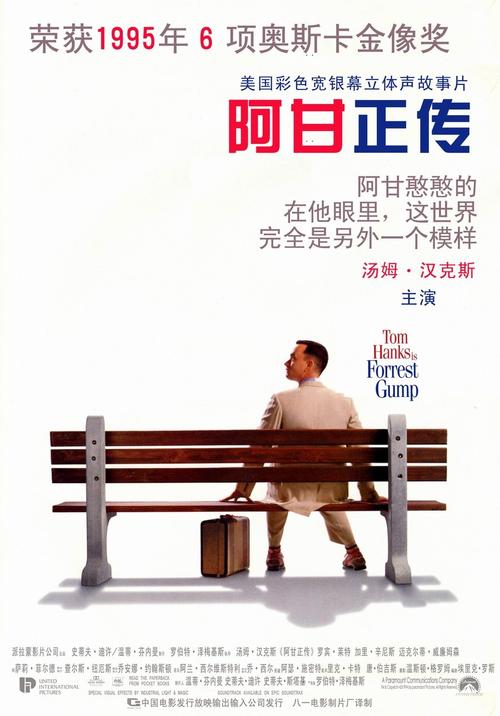 格拉斯哥大学留信网购买